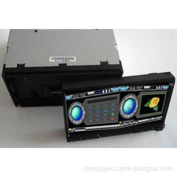 7 Inch 2 Din Car DVD Player(H-7200D)